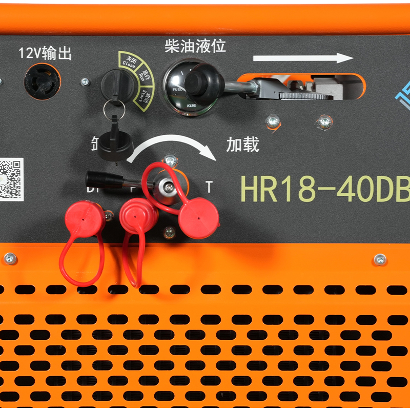 18 HK dieseldrevet hydraulisk kraftpakke（HR18-40DB）