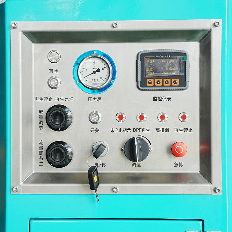 2000m³Dræningsrobot (DR2000DE)